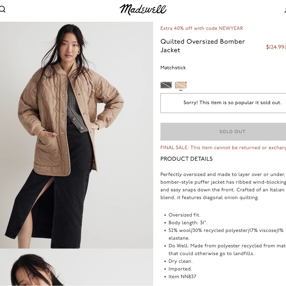 Madewell Beige Quilted Puffer Coat - Picture 8 of 8